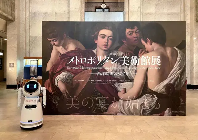 The New 'Intelligent Tour Guide' at Osaka City Museum of Art