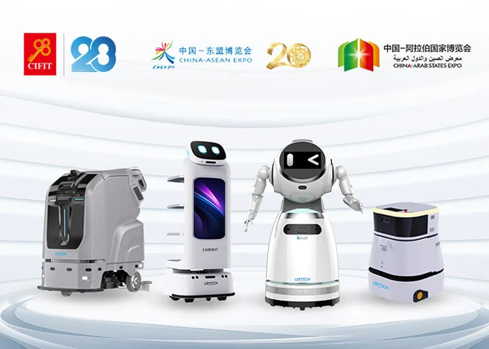 UBTECH Commercial Robots September Expo Preview