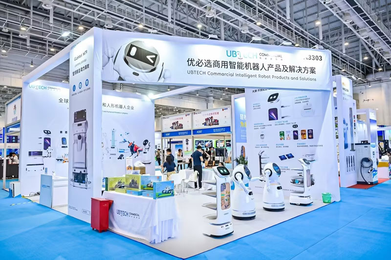 UBTECH Presented Commercial Robot Family China International Fair for Investment & Trade (CIFIT)