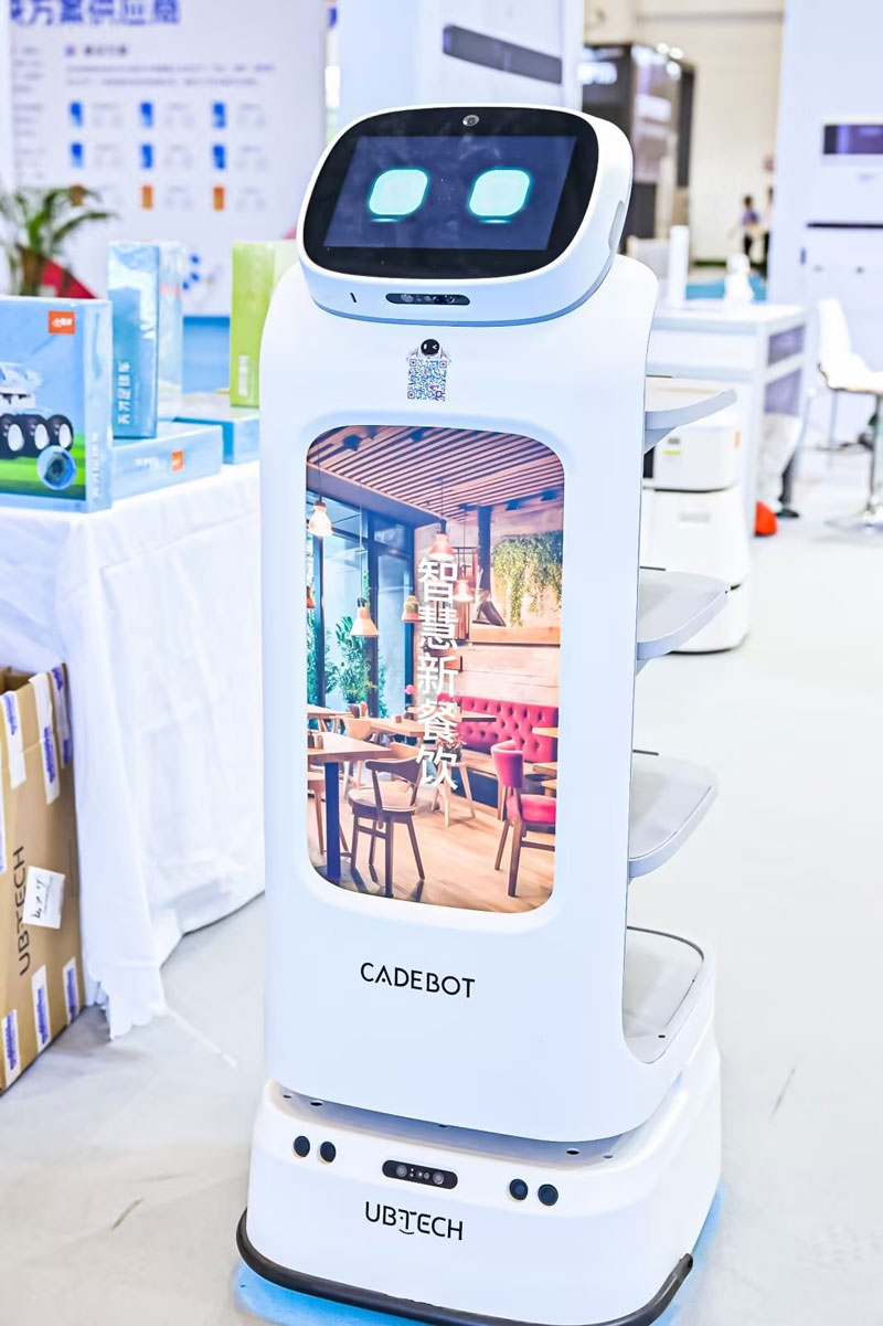 UBTECH Presented Commercial Robot Family China International Fair for Investment & Trade (CIFIT)