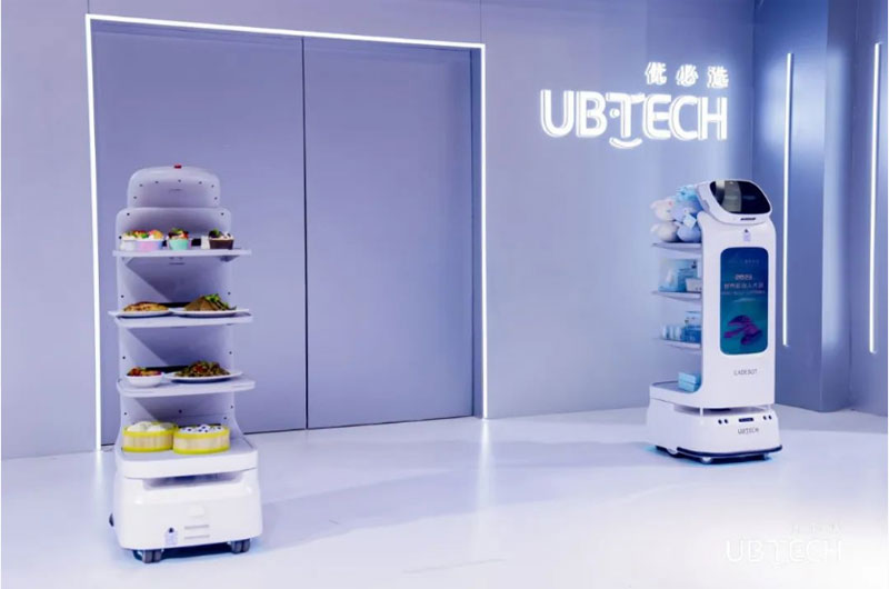 UBTECH Commercial at WRC 2023: Pioneering the Next Era of Intelligent Business Operations