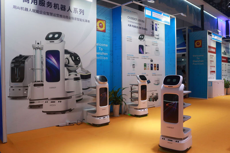 UBTECH Showcased CADEBOT at the 20th CHINA-ASEAN Expo