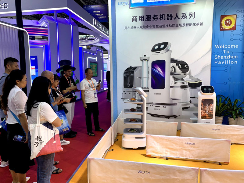 UBTECH Showcased CADEBOT at the 20th CHINA-ASEAN Expo